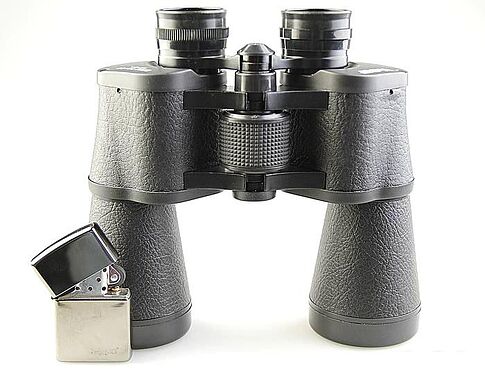 Бинокль Veber Classic БПЦ 16x50 VL