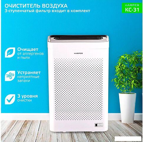 Очиститель воздуха Harper KC-31