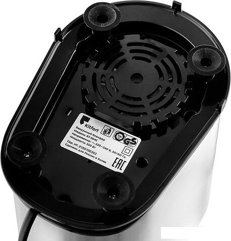 Стационарный блендер Kitfort KT-3042