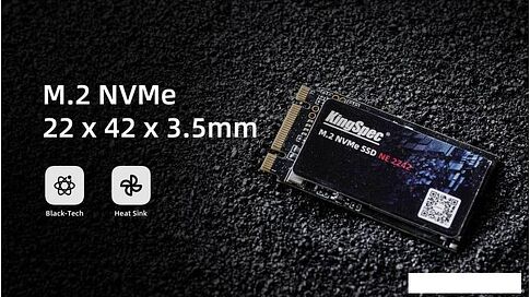 SSD KingSpec NE-128-2242 128GB
