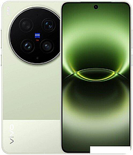 Телефон Vivo X300 Ultra V2562 16GB/512GB международная версия (зеленый)