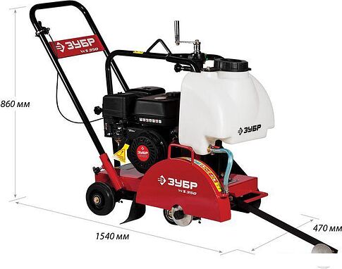 Швонарезчик Зубр ЗШБ-350