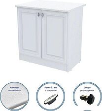 Шкаф напольный Горизонт Настя 800 (белый софт)