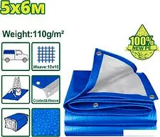Тент Dyllu DTTQ1856 5x6 м 110 г/м2 (синий)