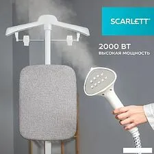 Отпариватель Scarlett SC-GS130S38