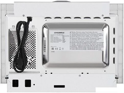 Микроволновая печь MAUNFELD MBMO.20.1PGW