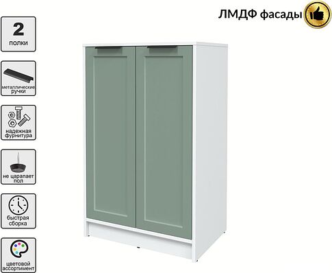 Тумба Интерлиния Концепт Тренд КТ-Т64 (белый платинум/мята)