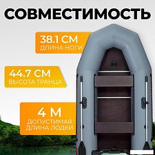 Лодочный мотор BarrakuDA HD9.9FHS