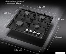 Варочная панель Hyundai HHG 6432 BK