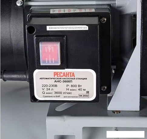 Насосная станция Ресанта АНС-3600П