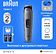 Универсальный триммер Braun AIO3500 5513