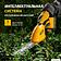 Кусторез + ножницы Denzel CGS-100 59430 (с 1-им АКБ)
