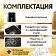 Аэрофритюрница Roome AF-ZE3223