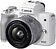 Беззеркальный фотоаппарат Canon EOS M50 Mark II Kit EF-M 15-45mm f/3.5-6.3 IS STM (белый)