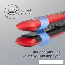 Выпрямитель Redmond HS1714