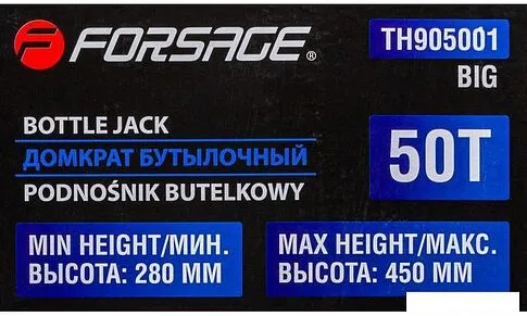 Бутылочный домкрат FORSAGE F-TH905001 BIG 50т