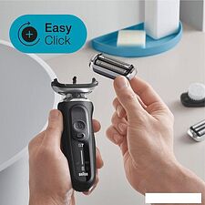 Электробритва Braun Series 7 70-N1000s Электробритва Braun Series 7 70-N1000s