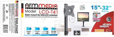 Кронштейн Arm Media LCD-T41