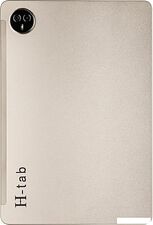 Планшет Horizont H-Tab 1 Pro 12GB/256GB LTE (золотистый)