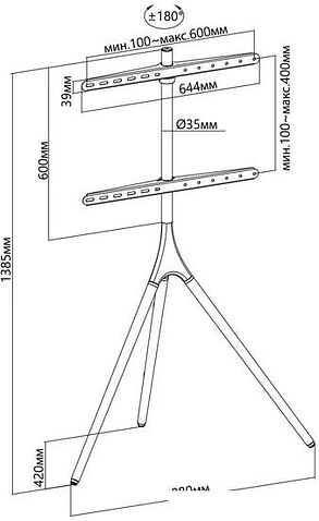 Кронштейн CACTUS CS-ST1246WTBCH