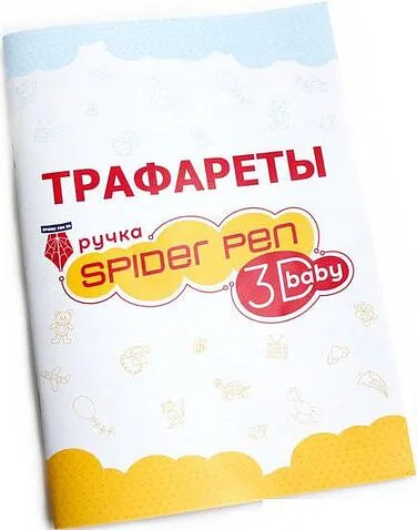 3D-ручка Spider Pen Baby (розовый)