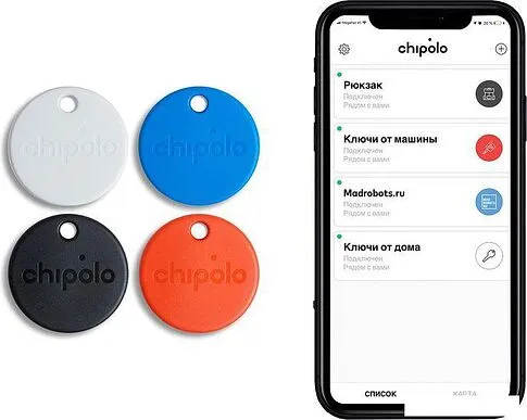 Bluetooth-метка Chipolo ONE (4шт)