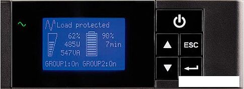 Источник бесперебойного питания Eaton 5P 850VA (5P850iR)