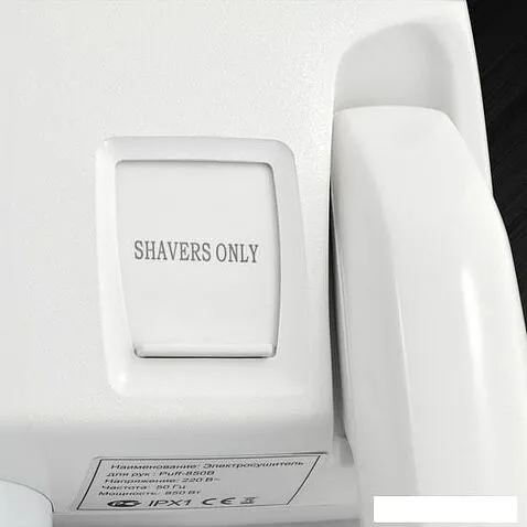 Сушилка для волос Puff 850B