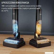 Вертикальный моющий пылесос Tefal X-Clean GF5736F4