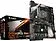 Материнская плата Gigabyte B450 Aorus Elite V2 (rev. 1.x)