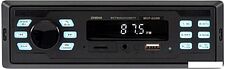 USB-магнитола Digma MCP-225W USB-магнитола Digma MCP-225W