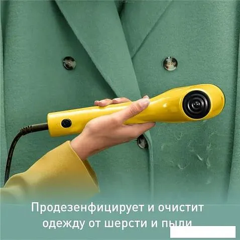 Отпариватель Tefal Pure Pop DT2026E1