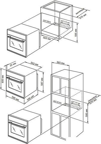 Электрический духовой шкаф Schtoff CME 7307 WH