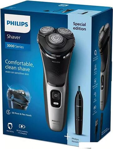 Электробритва Philips S3143/02