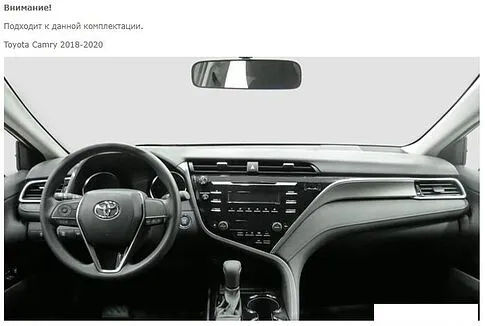 USB-магнитола Incar TMX-2226n-6