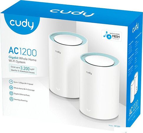 Wi-Fi система Cudy M1300 2.0 (2-Pack)