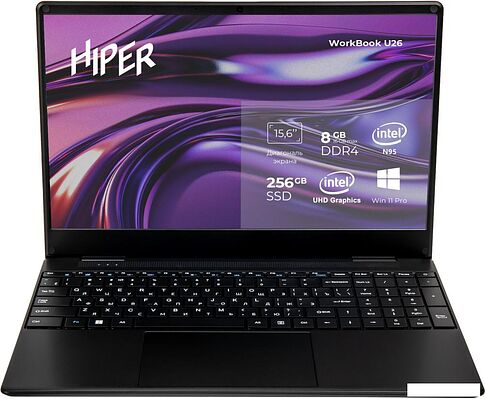 Ноутбук Hiper Workbook U26-15FIN095R8S2WPG