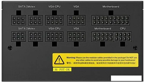 Блок питания DeepCool DQ750-M-V2L