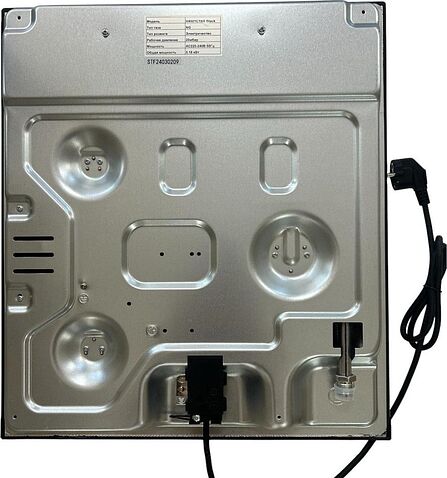 Варочная панель Schtoff H4501C15IS White