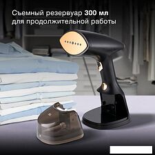 Отпариватель Hyundai H-HS01820 Отпариватель Hyundai H-HS01820