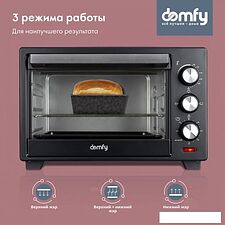 Мини-печь Domfy DSB-EO101