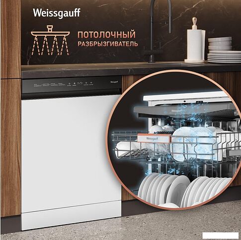Отдельностоящая посудомоечная машина Weissgauff DW 6038 W Inverter