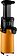 Соковыжималка Brayer BR1706YE