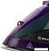 Утюг Brayer BR4001