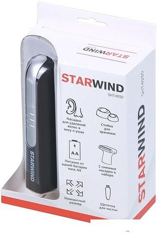 Универсальный триммер StarWind SHT4930