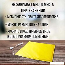 Сушилка для овощей и фруктов БРТЗ Хозяюшка СЭБ-1-0 23с473