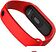 Фитнес-браслет Maxvi SB-01 (красный)