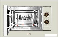 Микроволновая печь Korting KMI 820 RB
