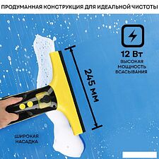 Стеклоочиститель Planta PL-HW01