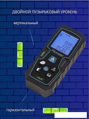 Лазерный дальномер Pioneer LDM-40B2-01